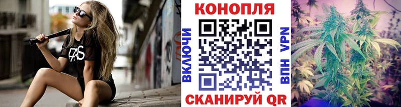 Где найти наркотики Асбест МАРИХУАНА  Alpha PVP  ГАШИШ  Галлюциногенные грибы  МЕФ  АМФ 