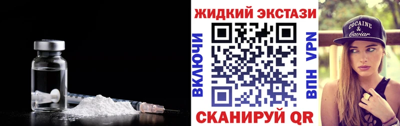 Бутират буратино  наркошоп  Асбест 
