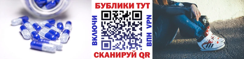 магазин наркотиков Асбест ЭКСТАЗИ mix