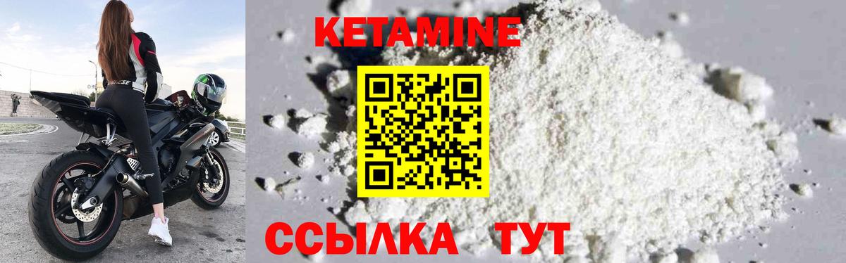 Меф   Асбест  Вход с VPN  А ПВП СК   КЕТАМИН  Гашиш  Конопля  ЭКСТАЗИ  ГАШИШ  КОКАИН  Канабис  LSD-25 