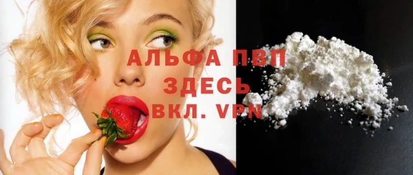 кокс Армянск