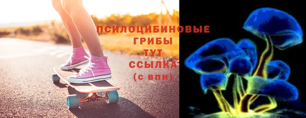 кокс Армянск