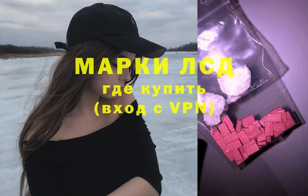 кокс Армянск
