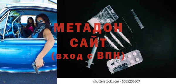 прущая мука Аркадак