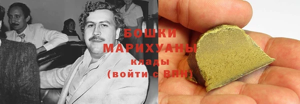 кокс Армянск