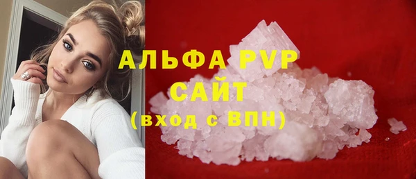 кокс Армянск