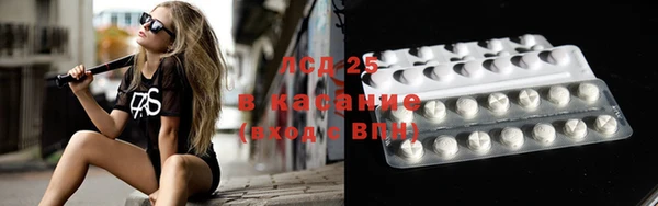 кокс Армянск