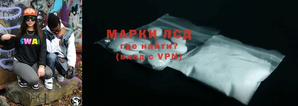 кокс Армянск
