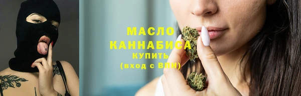 сатива Арсеньев
