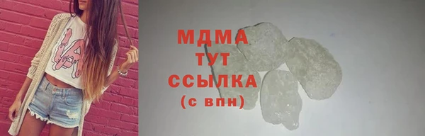 альфа пвп Снежногорск
