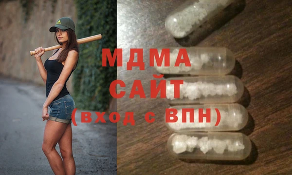 прущая мука Аркадак