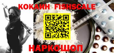 Альфа ПВП Аргун