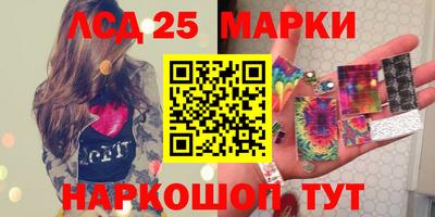 Альфа ПВП Аргун