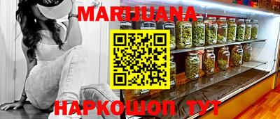 COCAINE Апрелевка