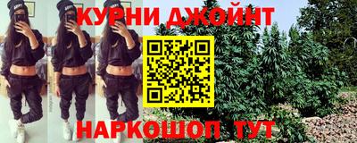 дживик Апшеронск