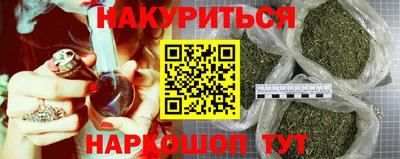 COCAINE Апрелевка