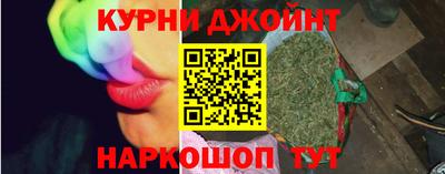 COCAINE Апрелевка