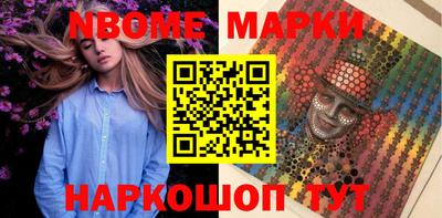 Альфа ПВП Аргун