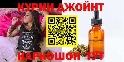 Альфа ПВП Аргун