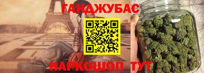 Альфа ПВП Аргун