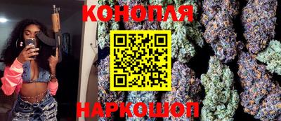 дживик Апшеронск