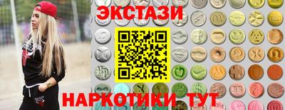 Альфа ПВП Аргун