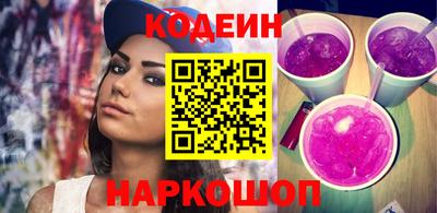 Альфа ПВП Аргун
