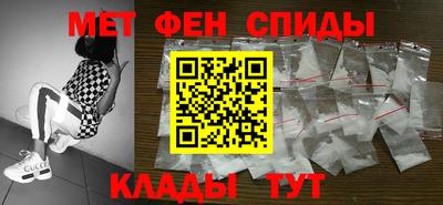 Альфа ПВП Аргун