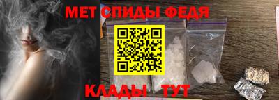 COCAINE Апрелевка