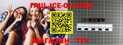 2c-b Балахна