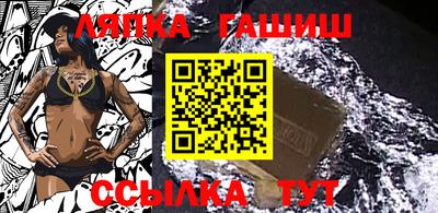 COCAINE Апрелевка