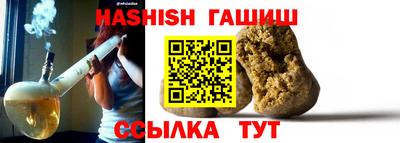 COCAINE Апрелевка