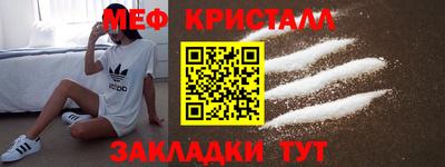 Альфа ПВП Аргун