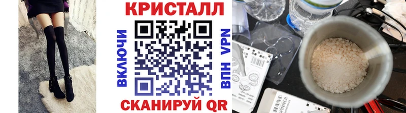МЕТАМФЕТАМИН витя  Асбест 